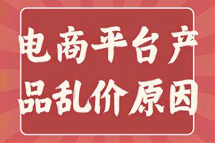 谁说徐中锋不会扣篮？徐杰在二飞助力下单臂脆扣 随后大吼庆祝